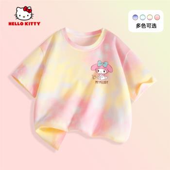 美樂蒂童裝女童短袖t恤夏季2025新款兒童純棉上衣女孩夏裝衣服潮