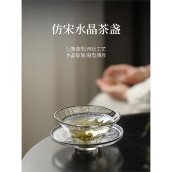 高茗玻璃茶盞主人杯單杯仿古大號斗笠杯綠茶點茶碗功夫茶具泡茶器