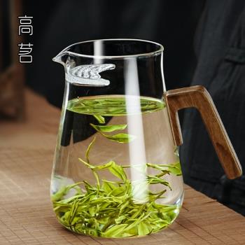 月牙耐熱玻璃公道杯木把大容量茶濾網一體2025新款茶水分離特大號