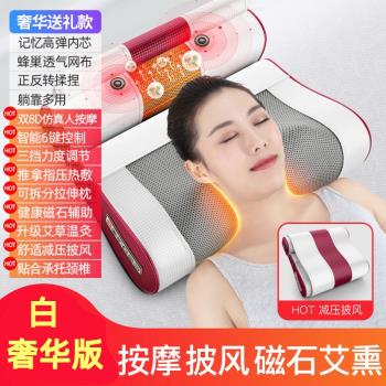 110v肩頸椎按摩器儀頸部腰部肩部背部脖子熱敷家用電動枕頭多功能