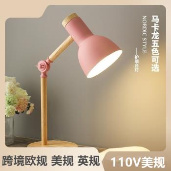 跨境110V國AA級護眼臺燈書桌大學生宿舍簡約床頭燈馬卡龍木頭臺燈
