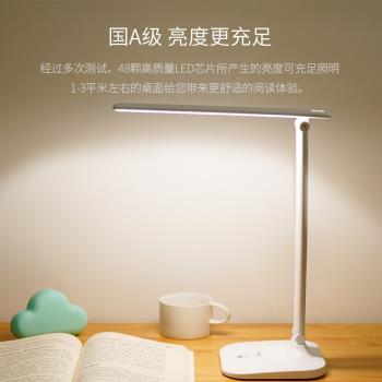 LED護眼臺燈110V出口書桌宿舍臺灣折疊便攜大學生學習臥室床頭燈