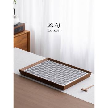 叄旬胡桃木茶盤家用高檔小型儲水式幹泡茶臺茶具大託盤輕奢高級感