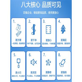 奧克斯洗鞋機家用小型全自動洗脫一體刷鞋機懶人專用洗鞋子神器機
