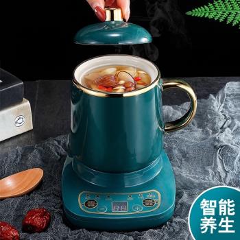 電熱杯便攜式110V電燉杯小燉鍋出口美國日本迷你養生壺禮品伴手禮