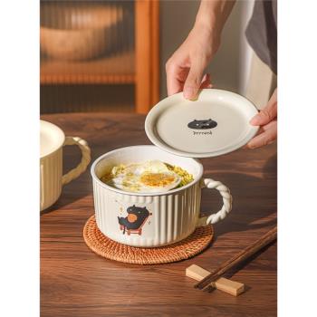 可愛陶瓷泡麵碗宿舍用大容量帶蓋可微波爐高顏值學生食堂碗帶手柄