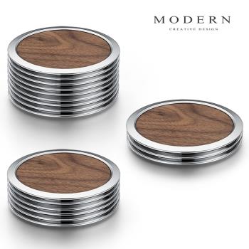 摩登MODERN黑胡桃木杯墊木質茶杯墊託玻璃杯子墊水杯咖啡杯隔熱墊
