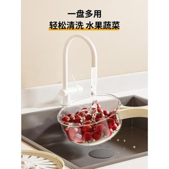 抖音同款！水果蔬菜瀝水籃2024新款折疊手柄帶蓋洗水果神器保鮮碗