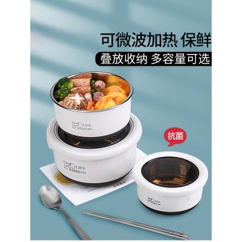微波爐加熱上班族兒童飯碗不銹鋼