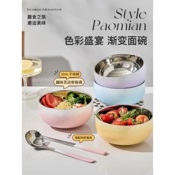 不銹鋼碗家用湯麵碗大容量帶蓋泡麵碗學生宿舍專用碗具大飯碗湯碗