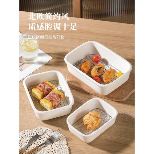 陶瓷烤箱烤盤家用烤肉空氣炸鍋烤盤烘焙長方形瀝油盤蒸箱專用蒸盤