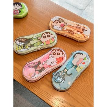 蠟筆小新兒童便攜餐具套裝收納盒304不銹鋼寶寶吃飯小勺卡通叉子