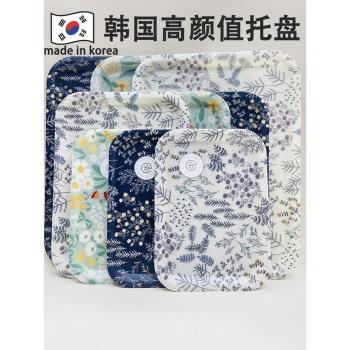 韓國進口託盤北歐ins輕奢風 方形水杯收納盤點心餐盤茶具盤水果盤