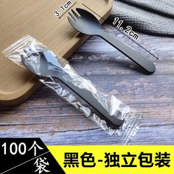 一次性蛋糕叉勺一體甜品叉子沙拉外賣塑膠餐具水果叉加厚單獨包裝