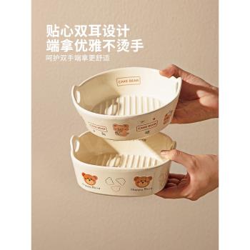 摩登主婦微波爐烤箱陶瓷空氣炸鍋