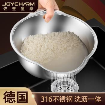 德國316不銹鋼瀝水籃家用洗米篩淘米神器洗果蔬專用漏盆過濾籃子