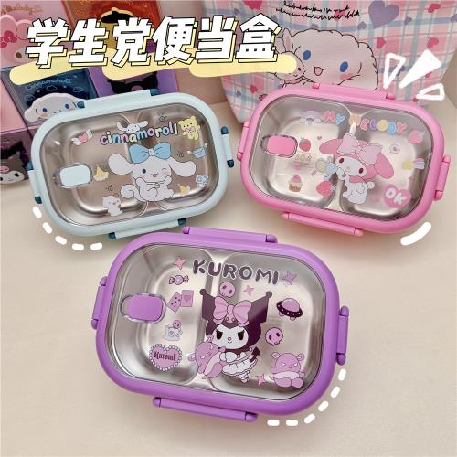 可愛卡通午餐盒帶湯碗防漏庫洛米美樂蒂卡通304不銹鋼保溫飯盒
