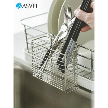 日本asvel筷子收納盒家用廚房置物架筷簍勺子筒收納架瀝水架筷籠