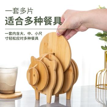竹製創意動物造型套裝餐桌墊防燙隔熱墊砂鍋墊水杯墊餐盤墊碗墊
