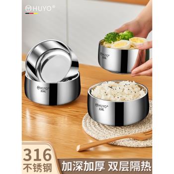 316L不銹鋼碗家用成人兒童湯碗雙層隔熱食品級寶寶輔食碗吃飯小碗