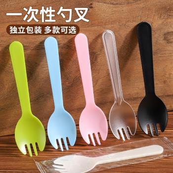 一次性勺子叉子單獨包裝彩色塑膠叉勺甜品勺烘焙蛋糕叉子冰激凌勺