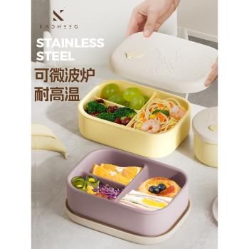 矽膠上班族輕便可微波爐加熱飯盒