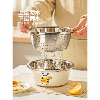摩登主婦不銹鋼和面盆洗菜盆洗奶瓶專用瀝水籃家用廚房料理打蛋盆
