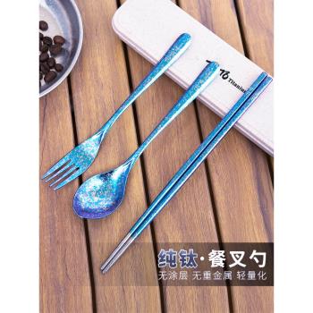 TiTo鈦途戶外便當盒露營兒童勺子