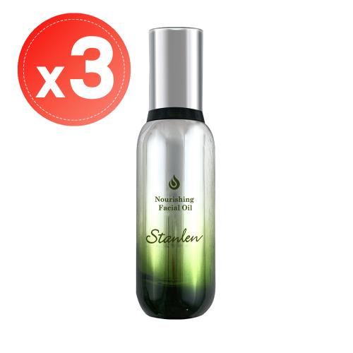 【台糖詩丹雅蘭】瞬效活顏抗氧精華油(30g)x3瓶