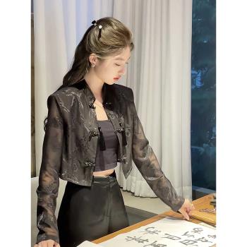 國風新中式防曬襯衫女夏季新款甜美盤扣高階感刺繡別致外套上衣潮
