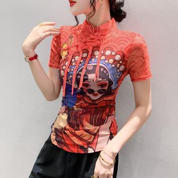 復古中國風上衣女短袖氣質拉鏈盤扣T恤性感網紗小衫洋氣印花體恤