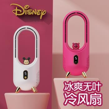 迪士尼正版無葉渦輪usb充電風扇2025新款辦公室桌面小型宿舍靜音戶外便攜式製冷空調大風力超長續航床上家用