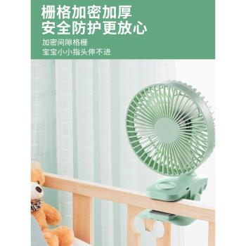 OBERST小風扇USB迷你充電風扇家用夏天寶寶學生宿舍床上臺夾式隨身手持辦公室桌面吹輔食嬰兒BB車載風扇搖頭