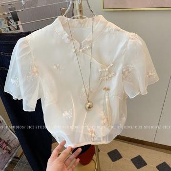 新中式國風刺繡盤扣網紗襯衫女2024夏季新款復古改良旗袍短款小衫