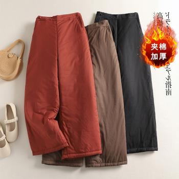 復古國風純色夾棉加厚直筒休閑褲大碼女裝半松緊高腰顯瘦保暖長褲
