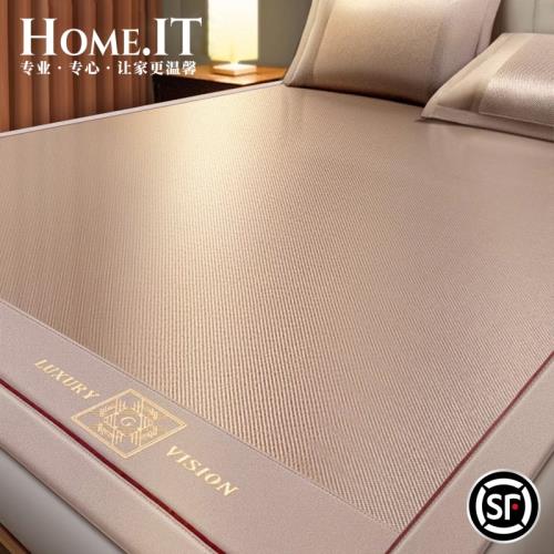 德國冰藤席冰絲涼席夏天2025新款夏季軟席子床笠款純藤雙人竹涼席