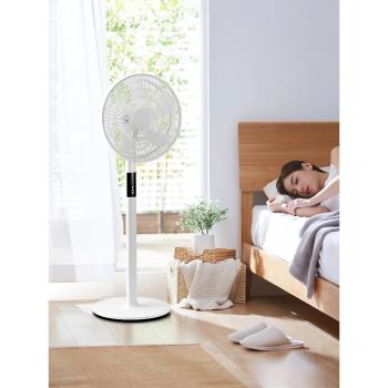 太陽能風扇12v 落地扇家用可充電風扇大風力搖頭戶外16寸超長續航