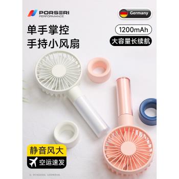 寶仕利小風扇usb迷你可愛手持風扇簡約mini靜音充電風扇大風力辦公室桌面手拿mini夏日便攜網紅推薦新款ins風