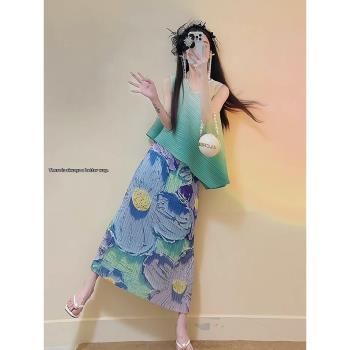 【清倉】三宅2025年夏季氣質套裝女漸變無袖上衣油畫風褶皺半身裙