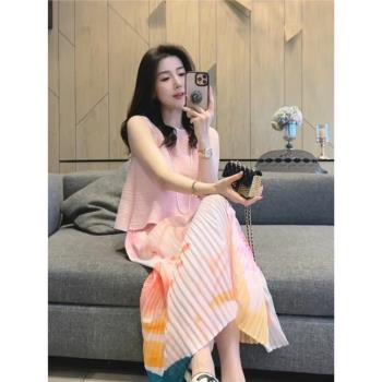粉色三宅褶皺套裝女夏時尚洋氣減齡顯瘦遮肉無袖上衣半身裙兩件套
