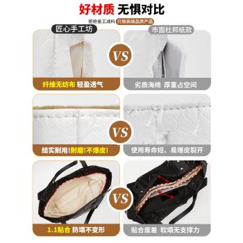 匠心手工坊適用於三宅一生內膽六格包包防水收納包鏈條延長帶配件