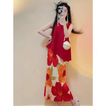 【清倉】三宅2025年夏季氣質套裝女斜擺純色舒適上衣碎花流蘇半裙