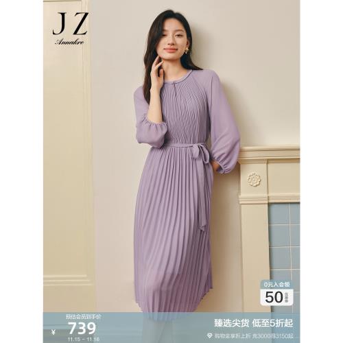 玖姿安娜蔻雅致三宅風雪紡長袖壓褶腰帶顯瘦連衣裙女2024春季