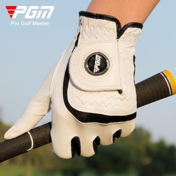 PGM 高爾夫球手套 男款羊皮 透氣+防滑 單只 有左右雙手golf用品