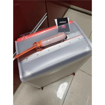 適用airway拉桿箱保護套寬拉桿行李箱旅行箱防塵套子20/24/26/28