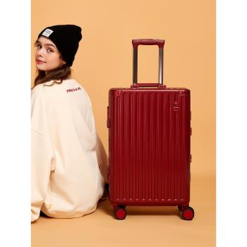 紅色結婚陪嫁行李箱女新款拉桿箱新娘嫁妝旅行箱行旅箱密碼箱一對