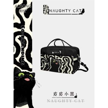 奧松原創可愛短途行李袋健身包大容量輕便手提旅行包女可套拉桿箱