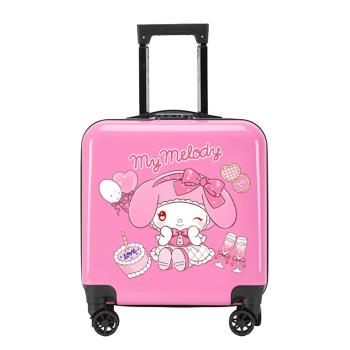 卡通兒童拉桿箱萬向輪女孩小學生登機旅行密碼粉色行李箱子美樂蒂