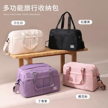 女士外出旅行包時尚大容量手提輕便出差便攜健身行李包可套拉桿箱