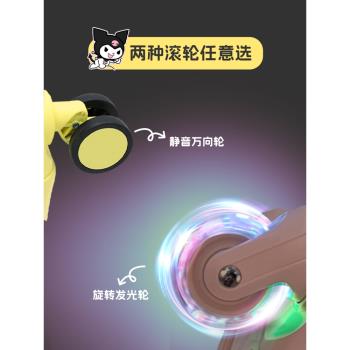 庫洛米迷你短期出行輕便拉桿箱GB卡通2024新款小朋友旅行箱